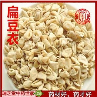 扁豆衣
