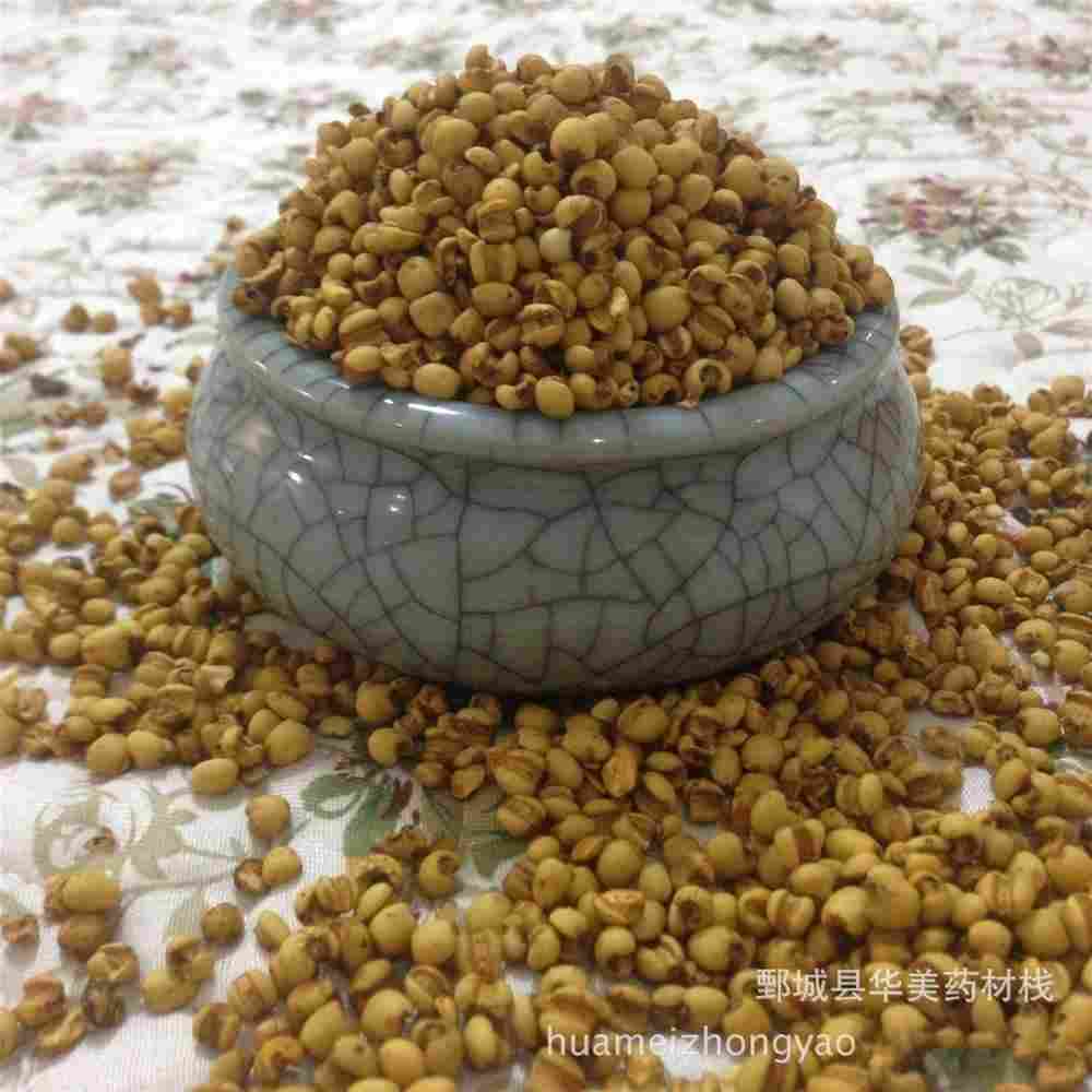 炒薏苡仁