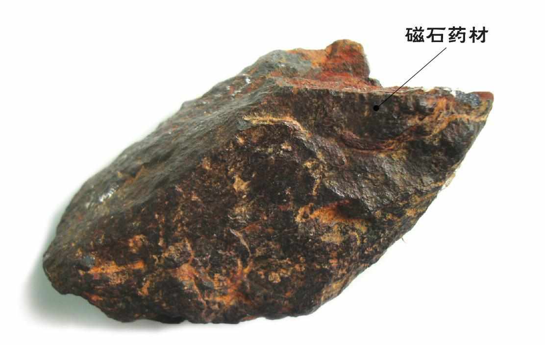 磁石