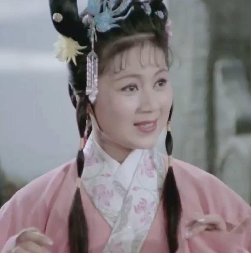 马兰