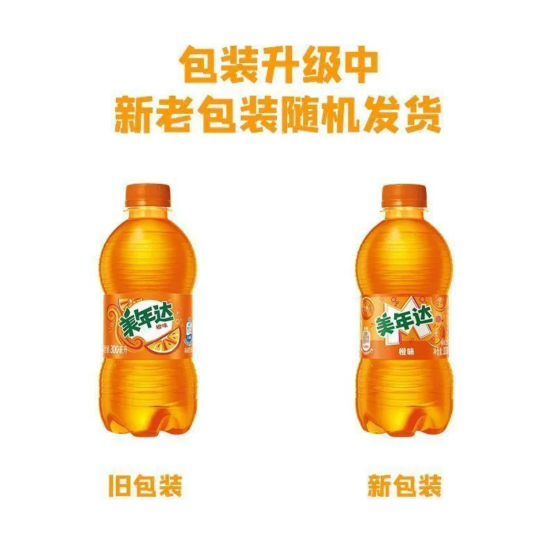 冰爽美年达