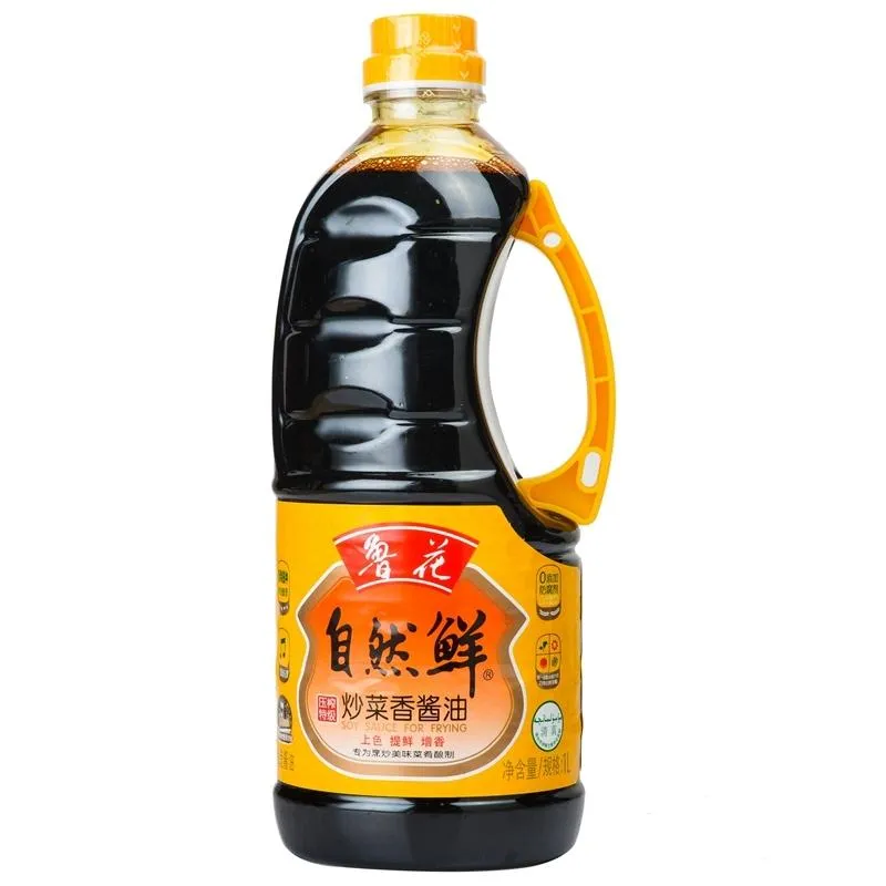 三香酱油