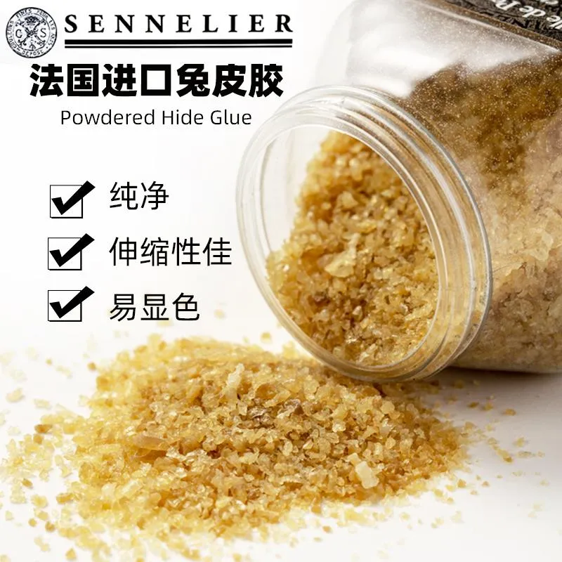 兔皮油