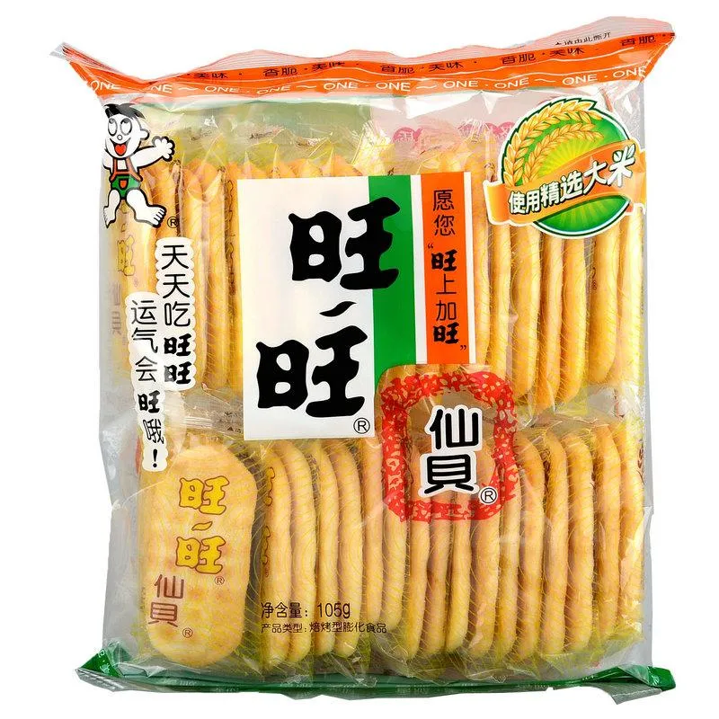 俄罗斯蜂蜜光头饼