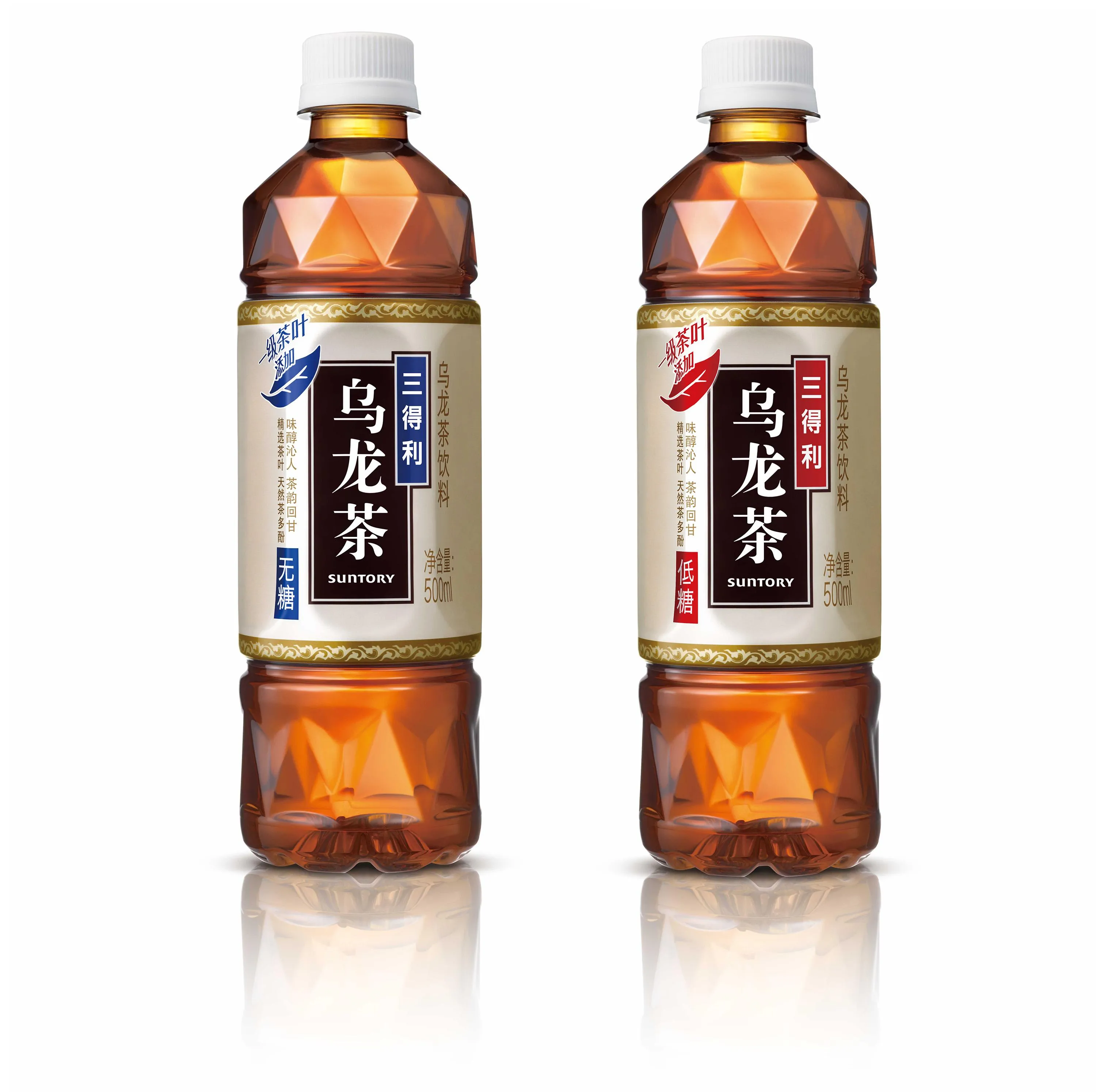 乌龙茶