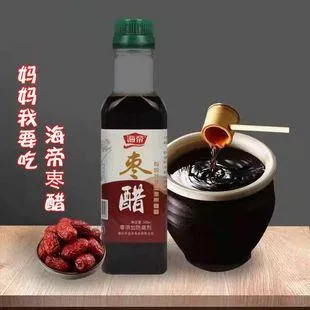 小红枣醋