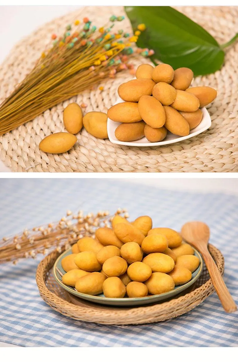 小型甘薯