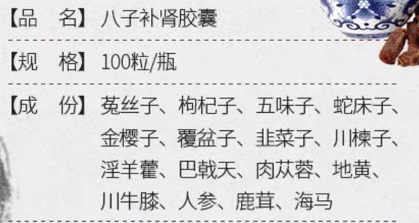nice表情包