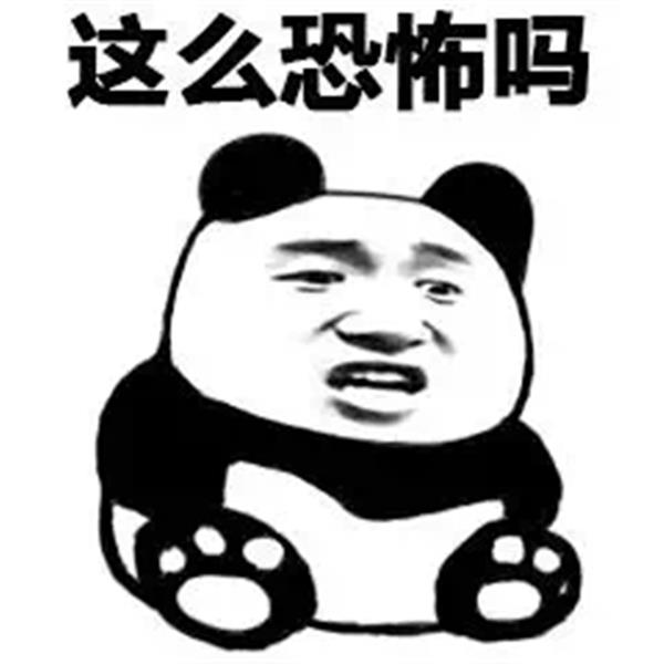 这下舒服了