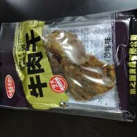 牛肉干